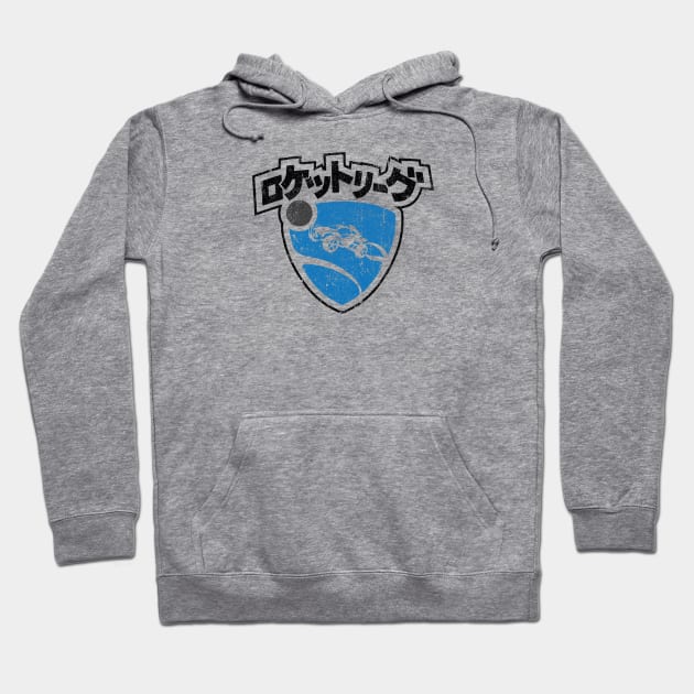 Rocket League Kanji (Variant) Hoodie by huckblade